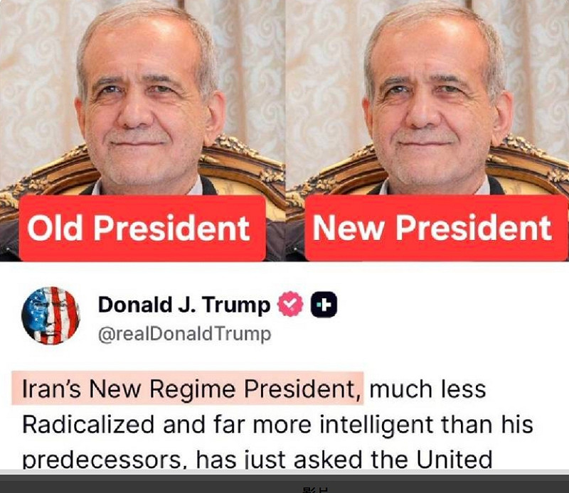 川普貼文稱「新伊朗總統」比較聰明，被網友嘲笑明明是同一個人。&nbsp;&nbsp;&nbsp;圖 : 翻攝自X / Dr. Eli David