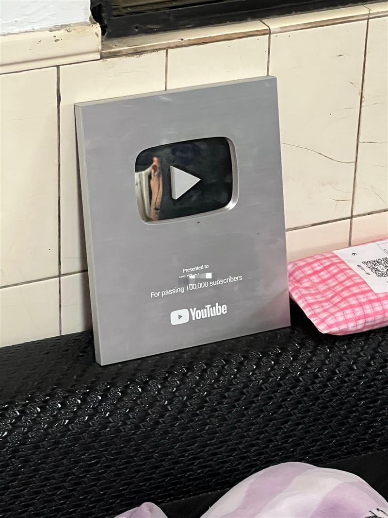 廖嫌在YT擁有10多萬粉絲。&nbsp;&nbsp;&nbsp;圖：翻攝畫面