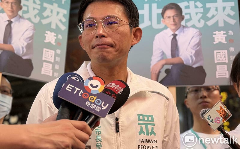 民眾黨9日開鍘李貞秀？黃國昌：相信中評會將做「最好決定」