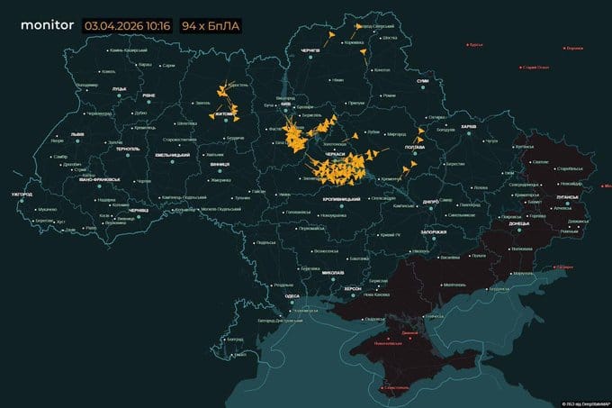 俄羅斯對基輔及烏克蘭中部地區發動大規模聯合攻擊，出動多達 400 架無人機以及數十枚 Kh-101 巡弋飛彈。 圖:翻攝自X帳號@NOELreports