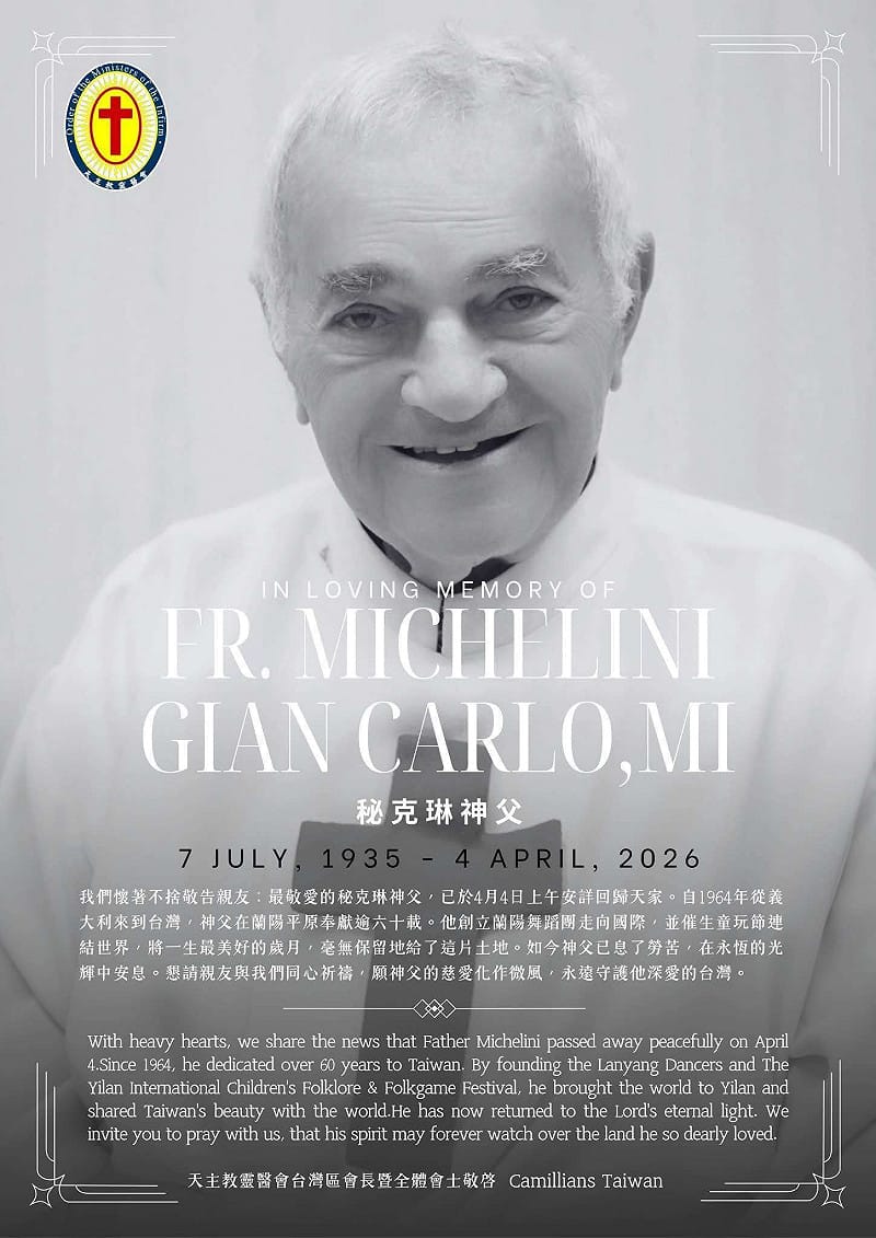 秘克琳神父（FR. Michelini Gian Carlo,MI）今天 ( 4 日 ) 不幸辭世，享耆壽91歲，距離他29歲來台迄今，已逾一甲子。&nbsp;&nbsp;&nbsp;圖 : 翻攝自央廣