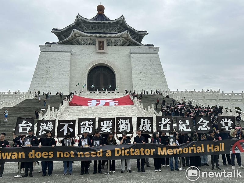  519行動組合及58個民間社團今（5）共同發起「台灣不需要獨裁者紀念堂」活動。 圖：朱蒲青/攝 