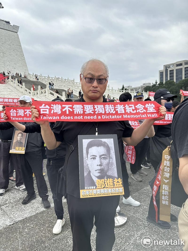  519行動組合及58個民間社團今（5）共同發起「台灣不需要獨裁者紀念堂」活動。 圖：朱蒲青/攝 