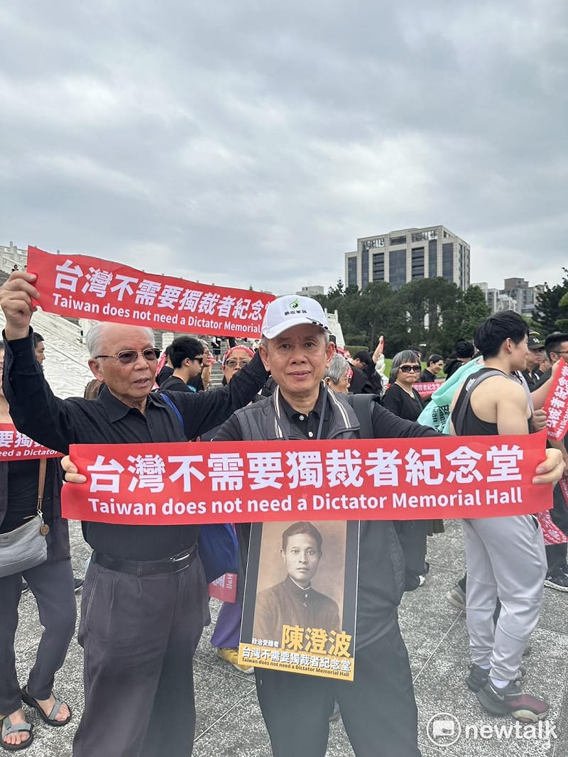  519行動組合及58個民間社團今（5）共同發起「台灣不需要獨裁者紀念堂」活動。 圖：朱蒲青/攝 