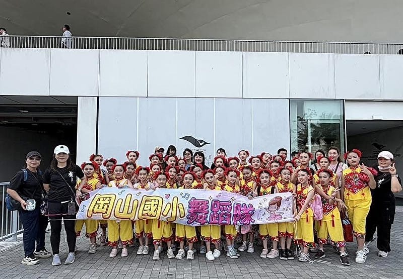 岡山國小舞蹈隊甫獲全國學生舞蹈特優第一名「29連霸」。&nbsp;&nbsp;&nbsp;圖：高雄市教育局/提供