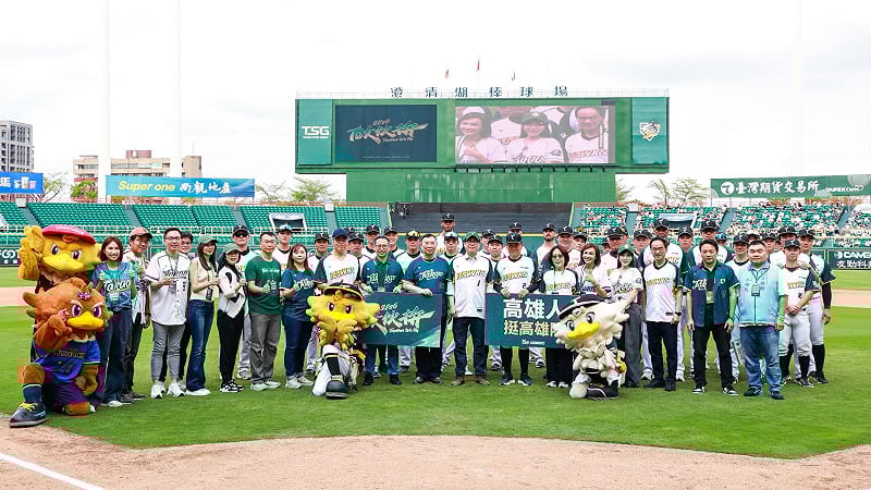 台鋼雄鷹主場開幕戰貴賓雲集。&nbsp;&nbsp;&nbsp;圖：高雄市運發局/提供