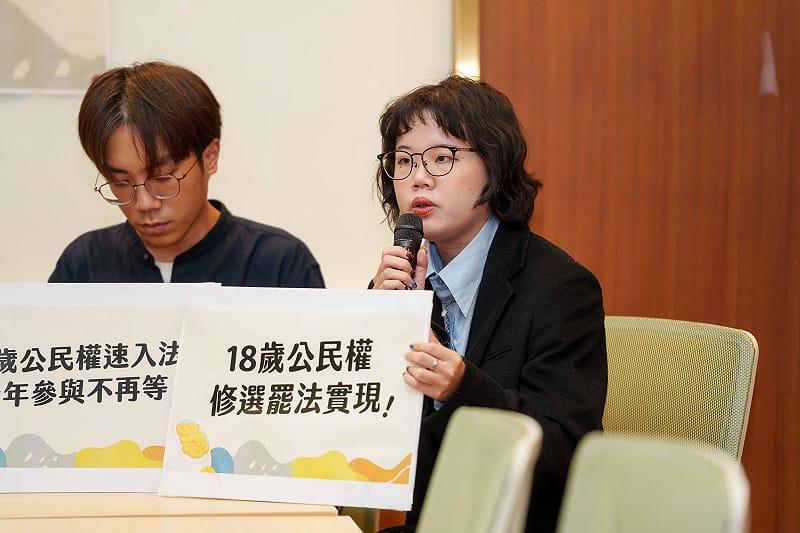  台灣青年民主協會理事長楊姿潁。 圖：台灣青年民主協會 提供 