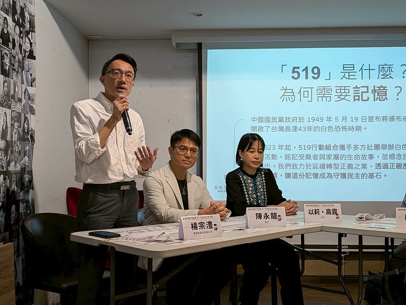  辜寬敏基金會執行長楊宗澧。 圖：辜寬敏基金會 提供 