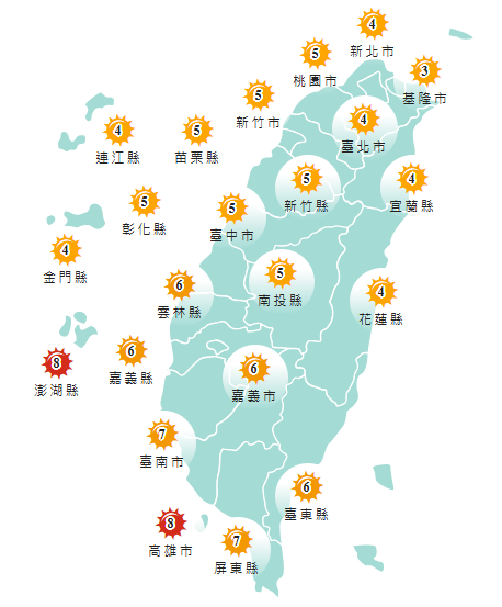 氣象署公布各地天氣預報概況。&nbsp;&nbsp;&nbsp;圖：氣象署提供