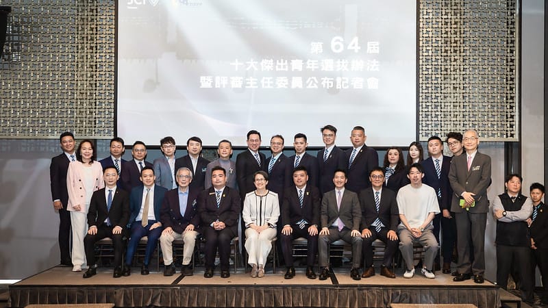 蕭美琴出席「第64屆十大傑出青年選拔辦法暨評審主任委員公布記者會」。 圖:總統府提供 蕭美琴出席「第64屆十大傑出青年選拔辦法暨評審主任委員公布記者會」。 圖:總統府提供