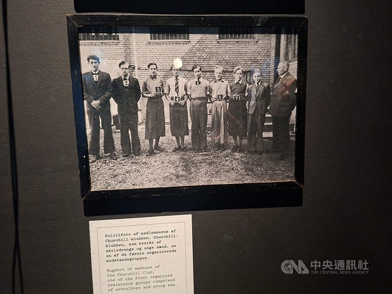 許多丹麥人加入地下抵抗運動的行列，包括年輕人與學童，圖為當時參加抵抗運動的「邱吉爾俱樂部」成員。中央社記者辜泳秝哥本哈根攝　115年4月9日&nbsp;&nbsp;&nbsp;圖：中央社提供