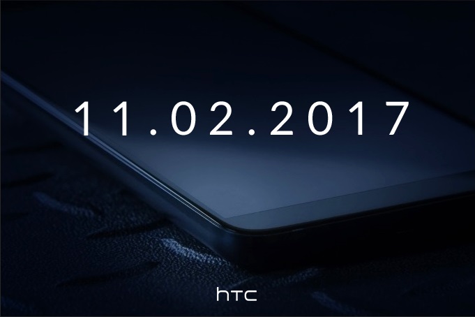 不讓蘋果專美於前，宏達電將在11月2日舉行「HTC U11 Plus」的新機發表會。   圖：翻攝自 HTC 官網