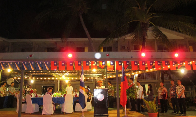 馬紹爾群島共和國總統海妮以國宴款待到訪的總統蔡英文。   圖：林朝億/攝