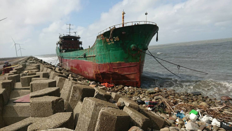 蒙古籍「聯合36」雜貨船移除前照片。   圖：航港局／提供