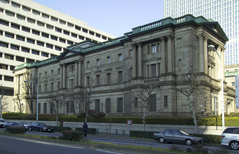 有市場傳聞指出，日本央行將會討論微調貨幣刺激政策，日圓匯價今(23)日聞訊走堅。   圖：翻攝維基百科