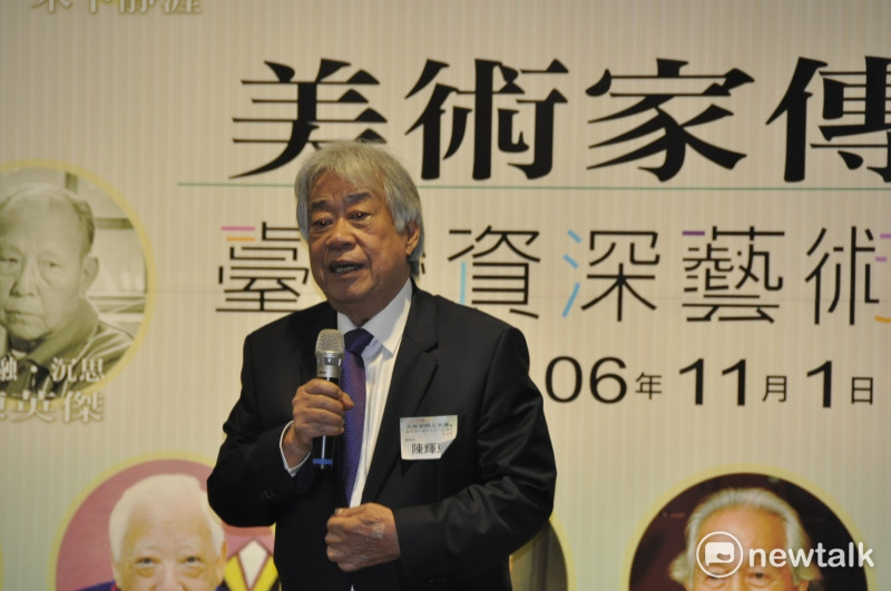台南美術館董事長陳輝東呼應、支持文化部長鄭麗君上任後，提出重建台灣藝術史，他覺得這個計畫非常重要。   圖：陳香蘭／攝