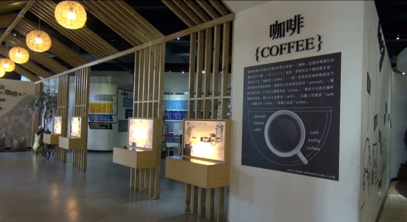品皇咖啡觀光工廠在嘉義地區小有名氣，不料引發政治風暴。   讀者/提供