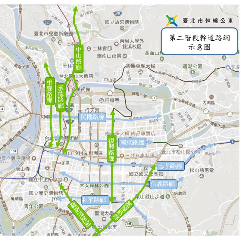 明年將推出的11條幹線示意圖。
   圖：台北市交通局 / 提供