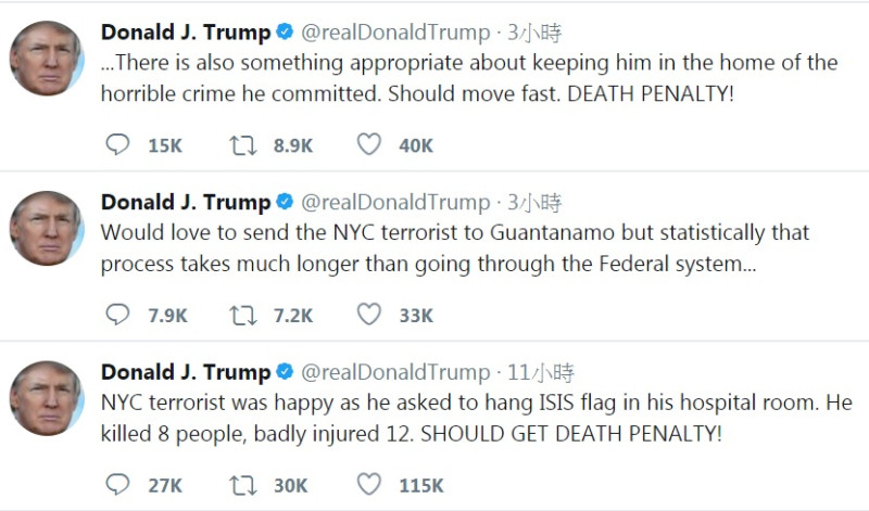 美國總統川普今（2）日透過推特，直嗆紐約卡車攻擊嫌犯賽波夫是恐怖份子，應該判死刑。   圖：翻攝川普臉書