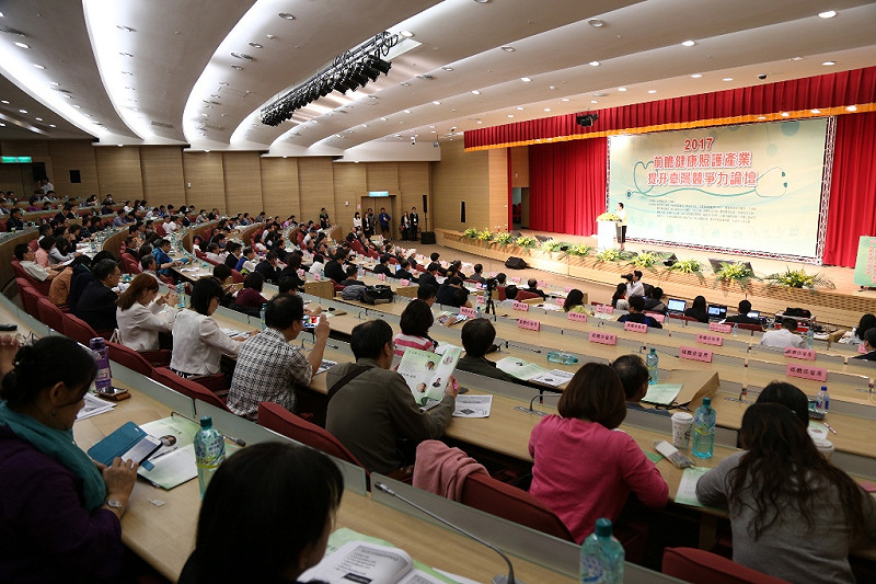 針對老人長期照護問題，嘉義縣政府今(4)日舉辦首次非六都的前瞻健康照護論壇。&nbsp;&nbsp;&nbsp;圖：嘉義縣政府/提供