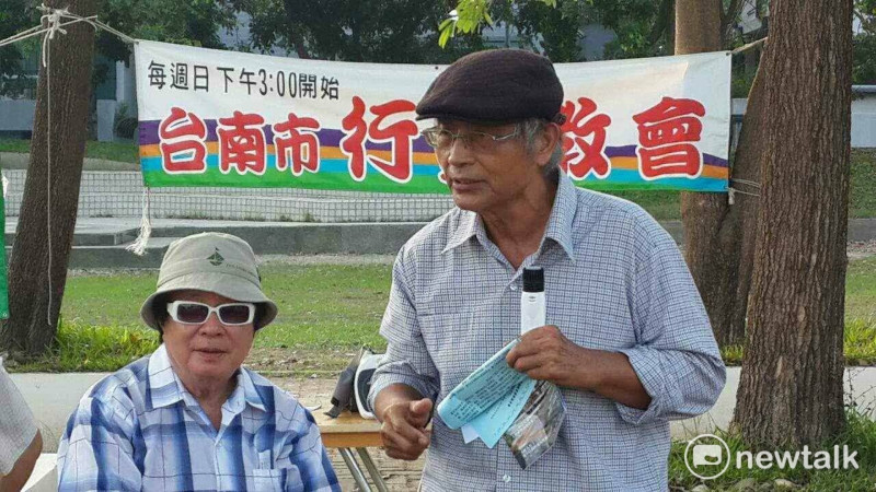 左起：黃昭凱、戴振耀。攝於2016年秋，參加基督教長老教會台南市行動教會活動。   來源：黃昭凱提供