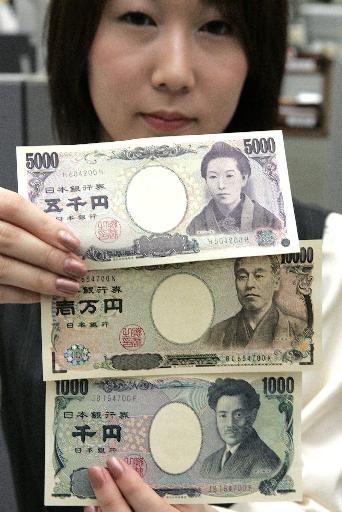 受日圓兌美元貶破114元影響，6日台銀牌告價格，日圓現金賣出價一度來到0.2659元，創逾2年盤中新低。   圖：達志影像／美聯社
