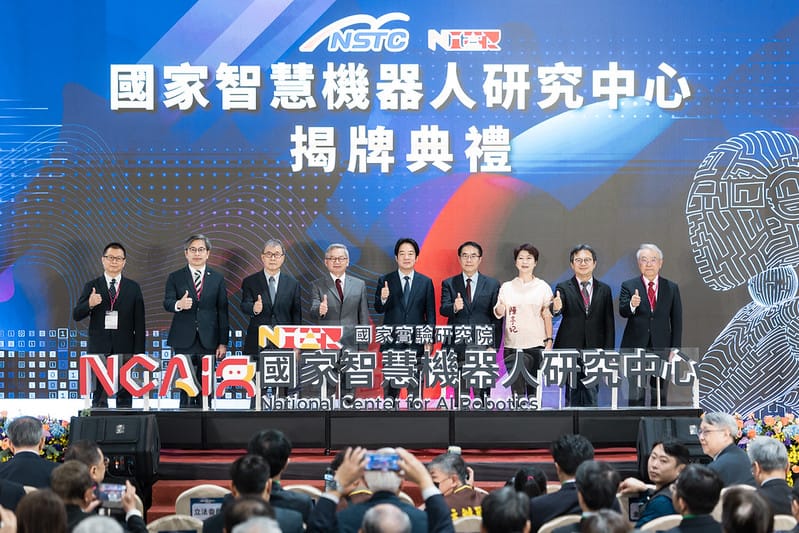  賴清德出席「國家智慧機器人研究中心揭牌典禮」。 圖：總統府提供 