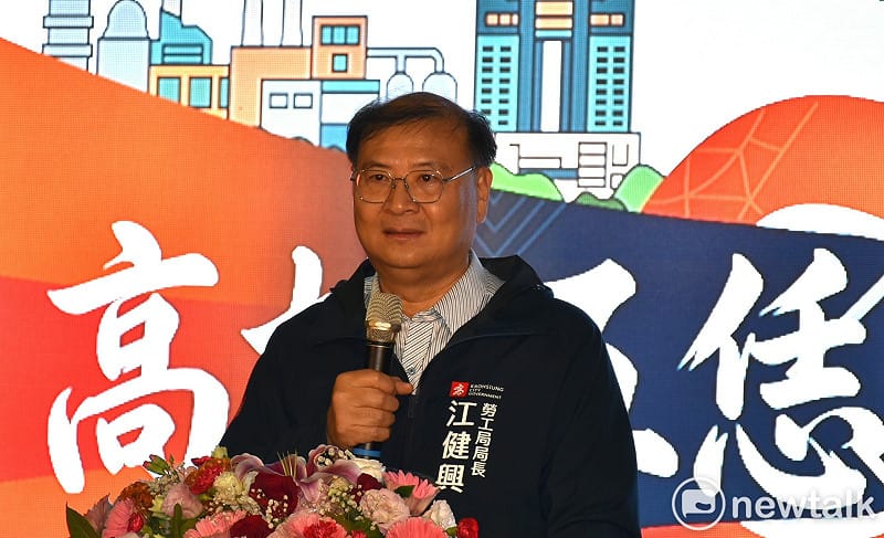 江健興感謝勞工長期為高雄的城市發展打拚、付出心力，是城市進步的重要力量。&nbsp;&nbsp;&nbsp;圖：孫家銘/攝