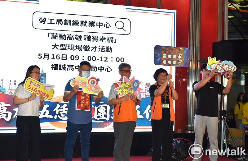 記者會以行動劇介紹五一勞動節系列活動。&nbsp;&nbsp;&nbsp;圖：孫家銘/攝