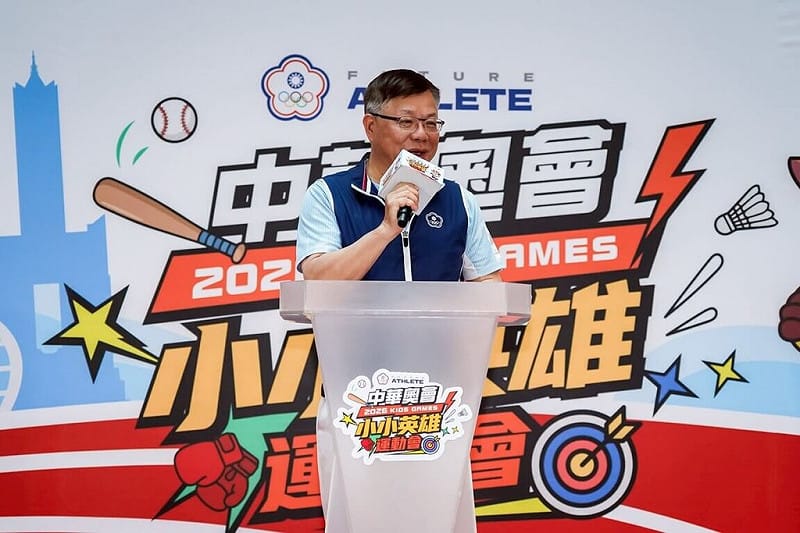 「2026中華奧會第4屆小小英雄運動會」將於6月13、14日登場，10日在高雄舉行報名起跑記者會，中華奧會主席蔡家福（圖）出席並呼籲家長帶小孩多多參與。（中華奧會提供）中央社記者黎建忠傳真　115年4月10日&nbsp;&nbsp;&nbsp;