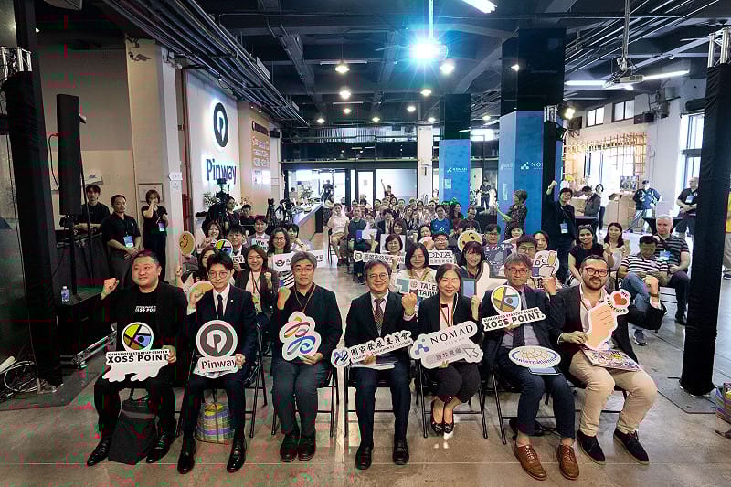 國發會與高雄市政府於駁二Pinway 8號倉庫舉辦「遊牧臺灣—高雄據點」啟航儀式。&nbsp;&nbsp;&nbsp;圖：高雄市青年局/提供