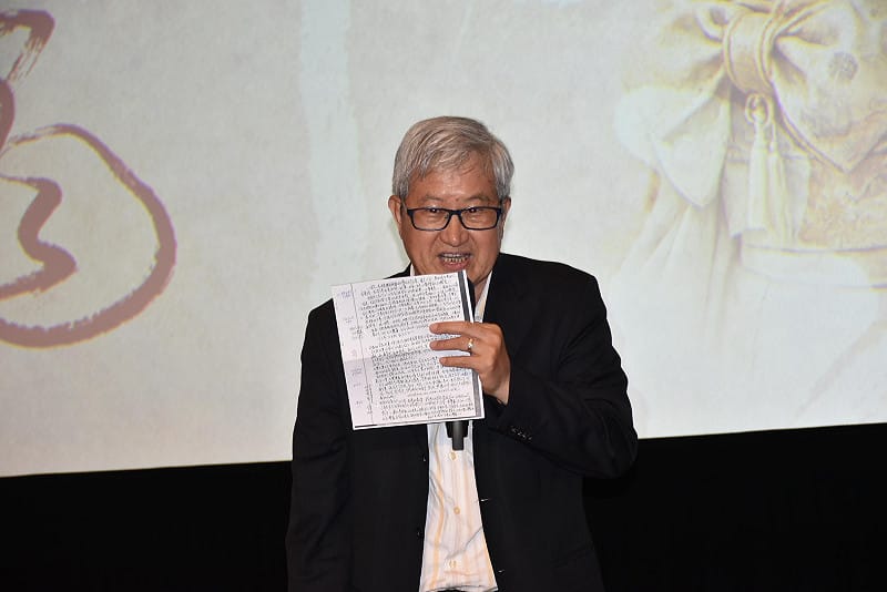 高師大前校長吳連賞稱讚《天雪女神龍》不只是回憶錄，而是一種對人生的回望與整合。&nbsp;&nbsp;&nbsp;圖：孫家銘/攝