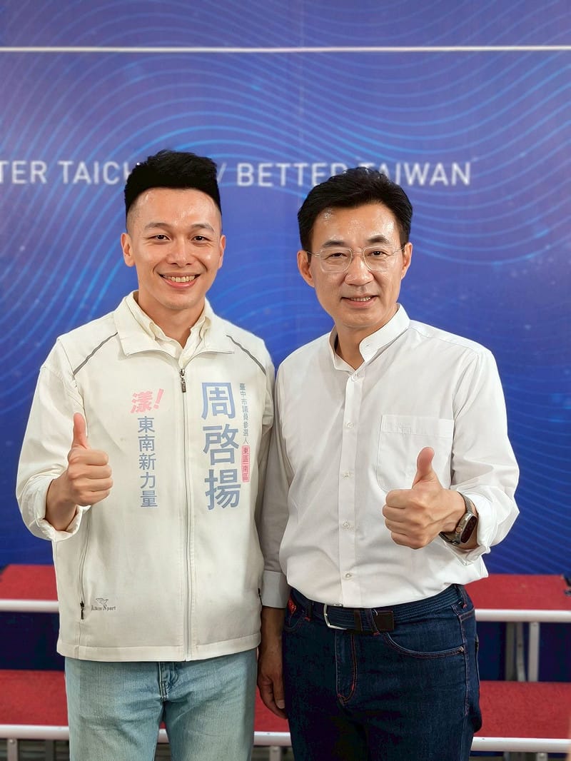 周啓掦有都市計畫的專長。圖:周啓掦/提供 周啓掦有都市計畫的專長。圖:周啓掦/提供