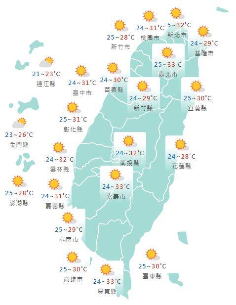 氣象署公布各地天氣預報概況。&nbsp;&nbsp;&nbsp;圖：氣象署提供