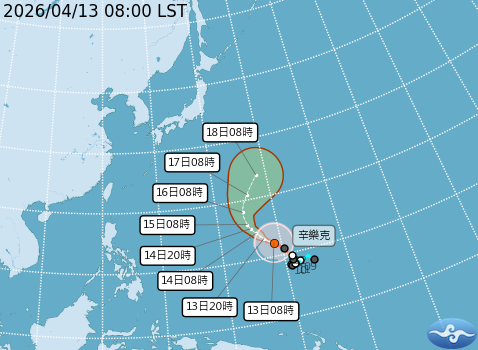 中央氣象署最新資料顯示，強烈颱風「辛樂克」對台灣及日本皆無影響&nbsp;&nbsp;&nbsp;圖：取自中央氣象署