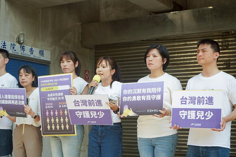 小民參政歐巴桑聯盟新北市三重蘆洲區議員參選人陳宛毓主張應儘速建立兒少工作證制度。 圖:時代力量 提供 小民參政歐巴桑聯盟新北市三重蘆洲區議員參選人陳宛毓主張應儘速建立兒少工作證制度。 圖:時代力量 提供