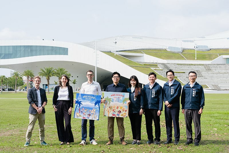 「2026法國生活節在高雄」主辦單位歡迎海內外朋友共同參與。&nbsp;&nbsp;&nbsp;圖：高雄市行國處/提供