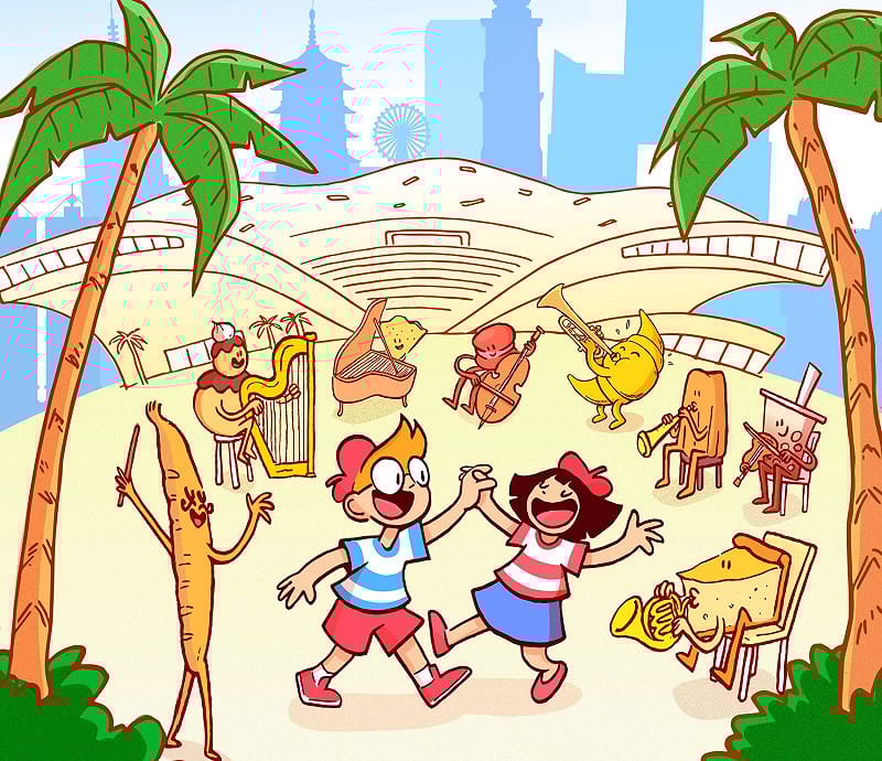 「2026法國生活節在高雄」主視覺設計日光版，以明亮色調勾勒悠閒輕盈的生活節奏。&nbsp;&nbsp;&nbsp;圖：高雄市行國處/提供