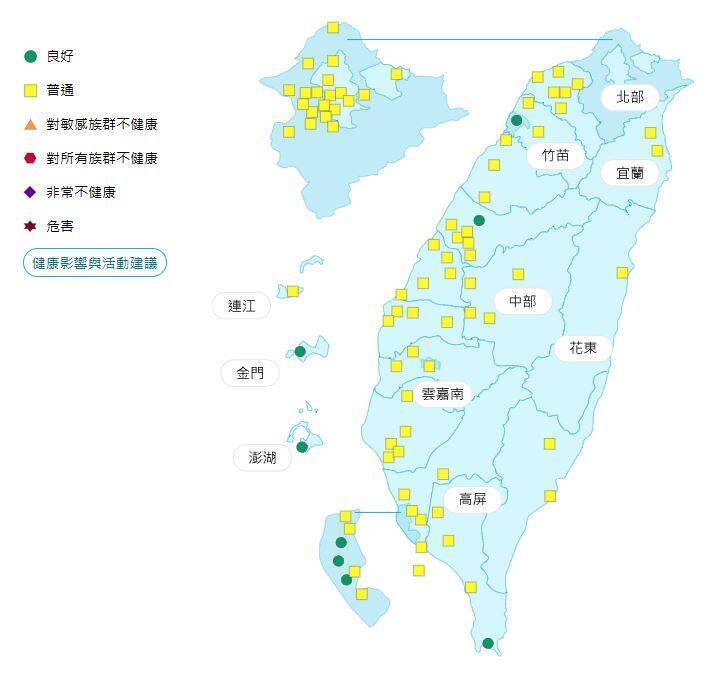 環境部公布各地空氣品質概況。&nbsp;&nbsp;&nbsp;圖：環境部提供