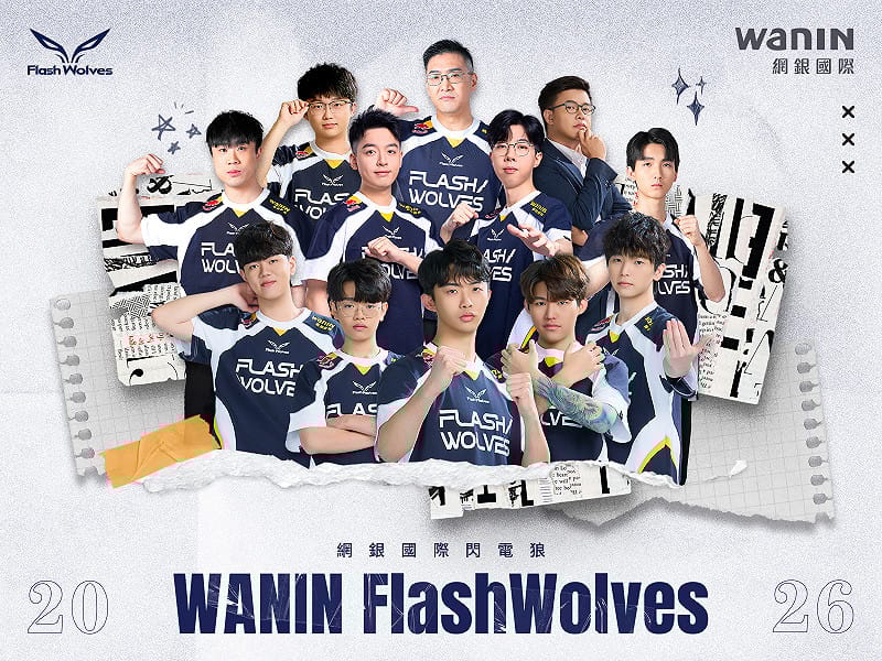 閃電狼2026正式更名「網銀國際閃電狼」，從電競戰隊走向更大競技舞台。&nbsp;&nbsp;&nbsp;圖：網銀國際／提供