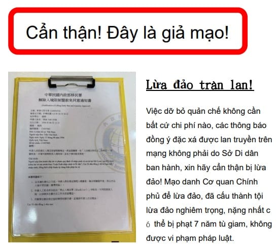 網路流傳假的「中華民國內政部移民署解除入境限制暨赦免同意通知書」，此為越南語圖卡。&nbsp;&nbsp;&nbsp;圖：移民署提供