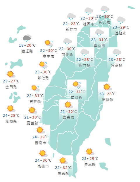 氣象署公布各地天氣預報概況。&nbsp;&nbsp;&nbsp;圖：氣象署提供