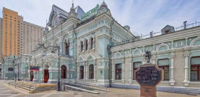 俄烏戰爭第五年，打到俄國財政快破產，被迫賣掉莫斯科的一處車站，開價台幣16.6億。&nbsp;&nbsp;&nbsp;圖 : 翻攝自 X / Nexta