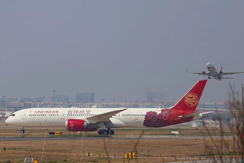 吉祥航空重著陸事件確切原因仍有待相關單位調查。&nbsp;&nbsp;&nbsp;圖:翻攝自百度