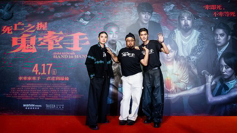 歐陽倫、美麗本⼈、涂善存片中是有多年交情的同學。&nbsp;&nbsp;&nbsp;圖：網銀國際影視／提供