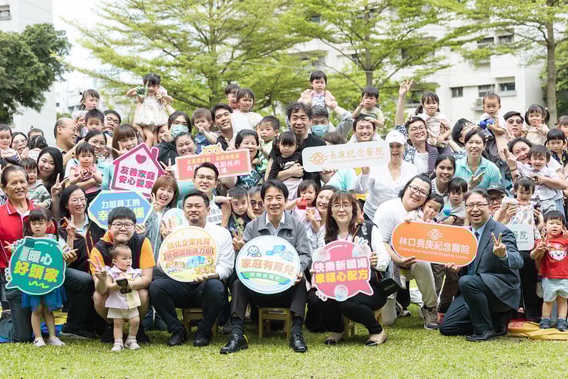 賴清德赴林口訪視「林口長庚紀念醫院附設長庚幼兒園」。 圖:總統府提供 賴清德赴林口訪視「林口長庚紀念醫院附設長庚幼兒園」。 圖:總統府提供