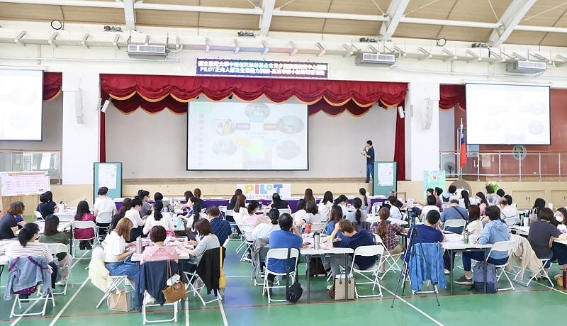 高市教育局攜手台灣大學導入PILOT學習教材，讓校園深化社會情緒學習，厚植學生發展軟實力。&nbsp;&nbsp;&nbsp;圖：高雄市教育局/提供