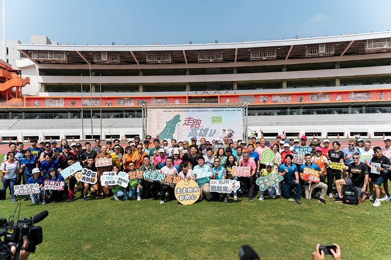「走跑高雄 3.0」結合運動觀光遊程，深化高雄走跑路線。&nbsp;&nbsp;&nbsp;圖：高雄市運發局/提供