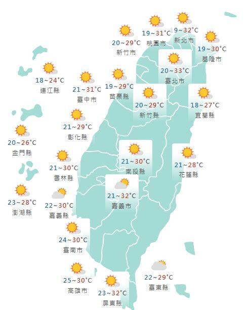 氣象署公布各地天氣預報概況。&nbsp;&nbsp;&nbsp;圖：氣象署提供
