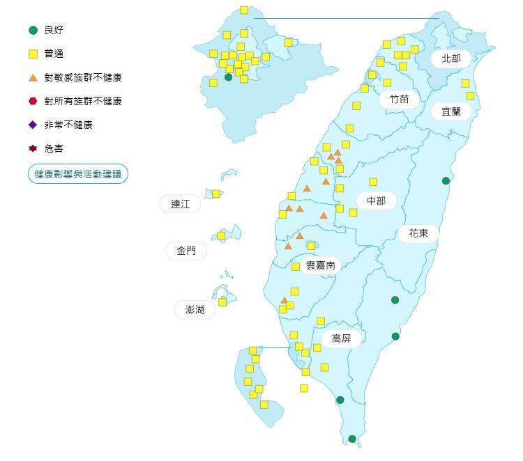 環境部公布各地空氣品質概況。&nbsp;&nbsp;&nbsp; 圖：環境部提供